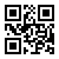 QR-Code zur Buchseite 9783864906879