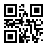 QR-Code zur Buchseite 9783864906947