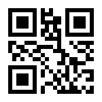 QR-Code zur Buchseite 9783864907005