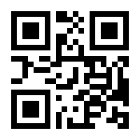 QR-Code zur Buchseite 9783864907029