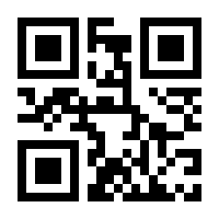 QR-Code zur Buchseite 9783864907050