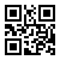 QR-Code zur Buchseite 9783864907074