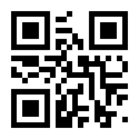 QR-Code zur Buchseite 9783864907104