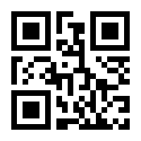 QR-Code zur Buchseite 9783864907111