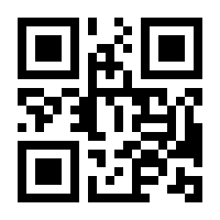 QR-Code zur Buchseite 9783864907197