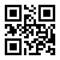 QR-Code zur Buchseite 9783864907241