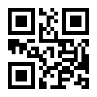 QR-Code zur Buchseite 9783864907265