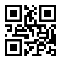 QR-Code zur Buchseite 9783864907272