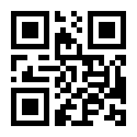 QR-Code zur Buchseite 9783864907333