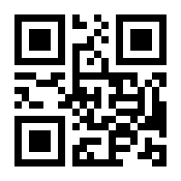 QR-Code zur Buchseite 9783864907340