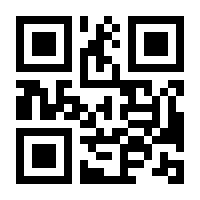 QR-Code zur Buchseite 9783864907432