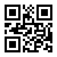 QR-Code zur Buchseite 9783864907463