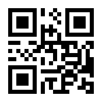 QR-Code zur Buchseite 9783864907487