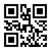 QR-Code zur Buchseite 9783864907517