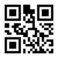 QR-Code zur Buchseite 9783864907524