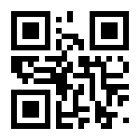 QR-Code zur Buchseite 9783864907579