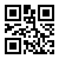 QR-Code zur Buchseite 9783864907623