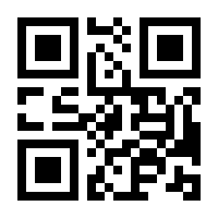 QR-Code zur Buchseite 9783864907654