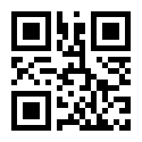 QR-Code zur Buchseite 9783864907784