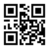 QR-Code zur Buchseite 9783864907883