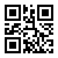 QR-Code zur Buchseite 9783864907951