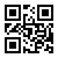 QR-Code zur Buchseite 9783864907968