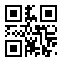 QR-Code zur Buchseite 9783864908002