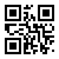 QR-Code zur Buchseite 9783864908040