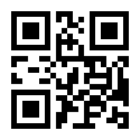 QR-Code zur Buchseite 9783864908057