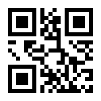 QR-Code zur Buchseite 9783864908095