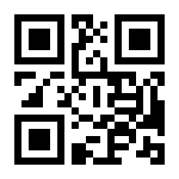 QR-Code zur Buchseite 9783864908118