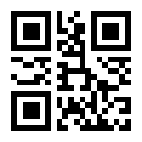 QR-Code zur Buchseite 9783864908149