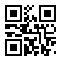 QR-Code zur Buchseite 9783864908170