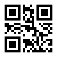 QR-Code zur Buchseite 9783864908194