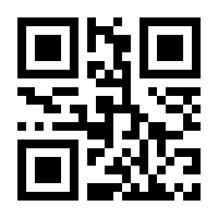 QR-Code zur Buchseite 9783864908231