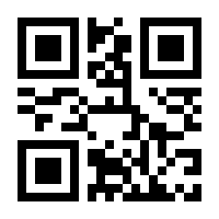 QR-Code zur Buchseite 9783864908279