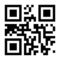 QR-Code zur Buchseite 9783864908286