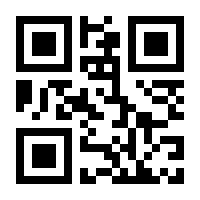 QR-Code zur Buchseite 9783864908293