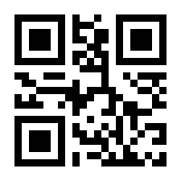 QR-Code zur Buchseite 9783864908309