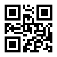 QR-Code zur Buchseite 9783864908323