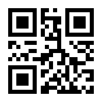 QR-Code zur Buchseite 9783864908354