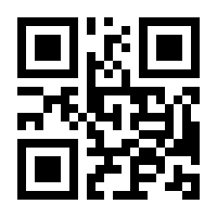 QR-Code zur Buchseite 9783864908385