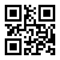 QR-Code zur Buchseite 9783864908491