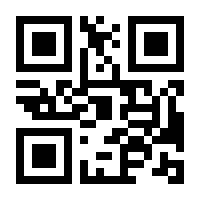 QR-Code zur Buchseite 9783864908514