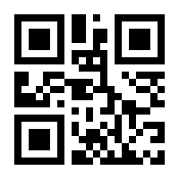 QR-Code zur Buchseite 9783864908583