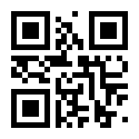 QR-Code zur Buchseite 9783864908590