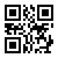 QR-Code zur Buchseite 9783864908637