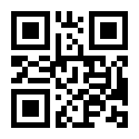 QR-Code zur Buchseite 9783864908644