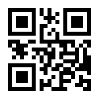 QR-Code zur Buchseite 9783864908668