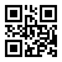 QR-Code zur Buchseite 9783864908682